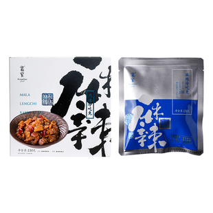 宽窄四川特产麻辣开袋即食兔丁熟食兔肉零食盒装麻辣味小吃肉干