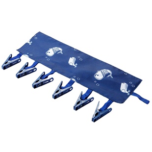 旅行便携式晾衣架可折叠出差酒店晾晒旅游洗漱神器内衣袜子小夹子