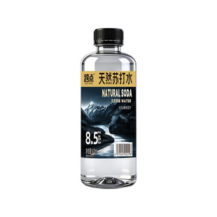 【特价促销】天然弱碱性饮用水420ML*24瓶清凉解渴无糖苏打水饮品