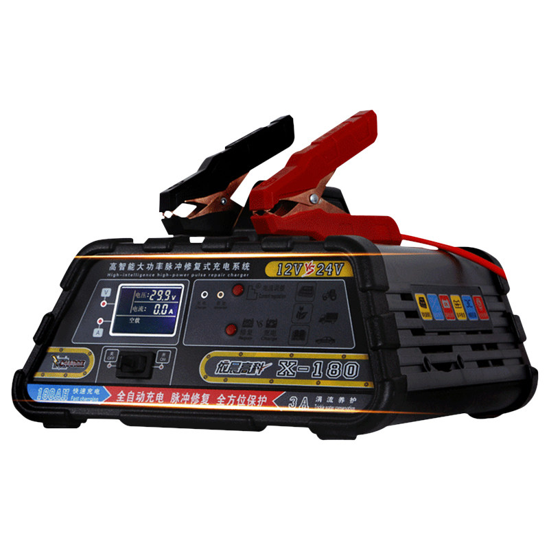 汽车电瓶充电器12v24v修复型智能