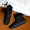 Товары от 公羊旗舰店