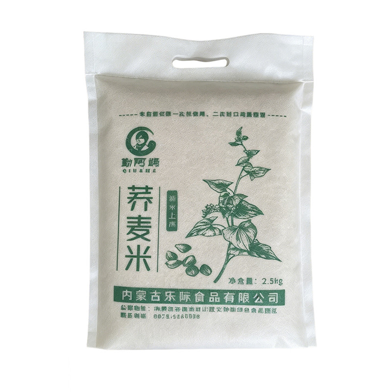 内蒙古颗粒饱满荞麦米