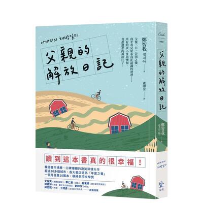 【预售】【Icons】滚石乐队：肖像画册英文摄影集肖像精装进口原版外版书The Rolling Stones