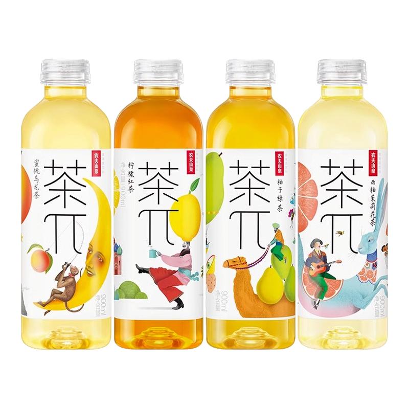 农夫山泉茶派π茶兀900ml*12瓶整箱批蜜桃乌龙柠檬红茶果味茶饮料