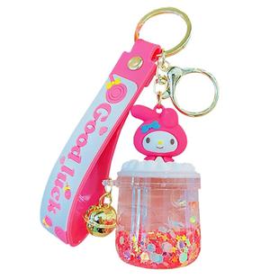 库洛咪漂流入油钥匙扣流沙瓶小饰品卡通钥匙链情侣书包挂件小礼物