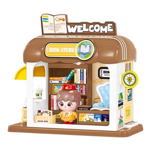 嘟嘟小米超级世界diy小屋微缩场景积木玩具手工拼装迷你模型大城