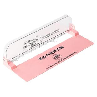 儿童勾腕写字姿势矫正器无束缚握笔矫正器小学生写作业手势书写矫正器纠正手腕内勾神器幼儿园成人小孩专用