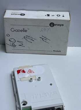 Irisys Gazelle IRC5704-MW Indoor People Traffic Counter