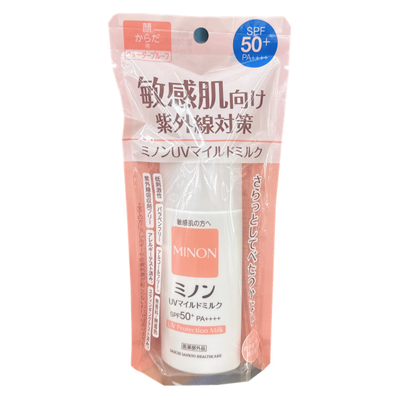 日本minon氨基酸防晒霜spf50+