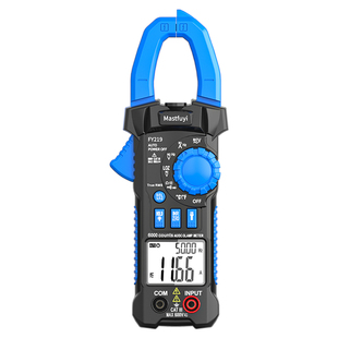 福仪新款钳形万用表高精度数字钳形表智能防烧交流直流数显电表