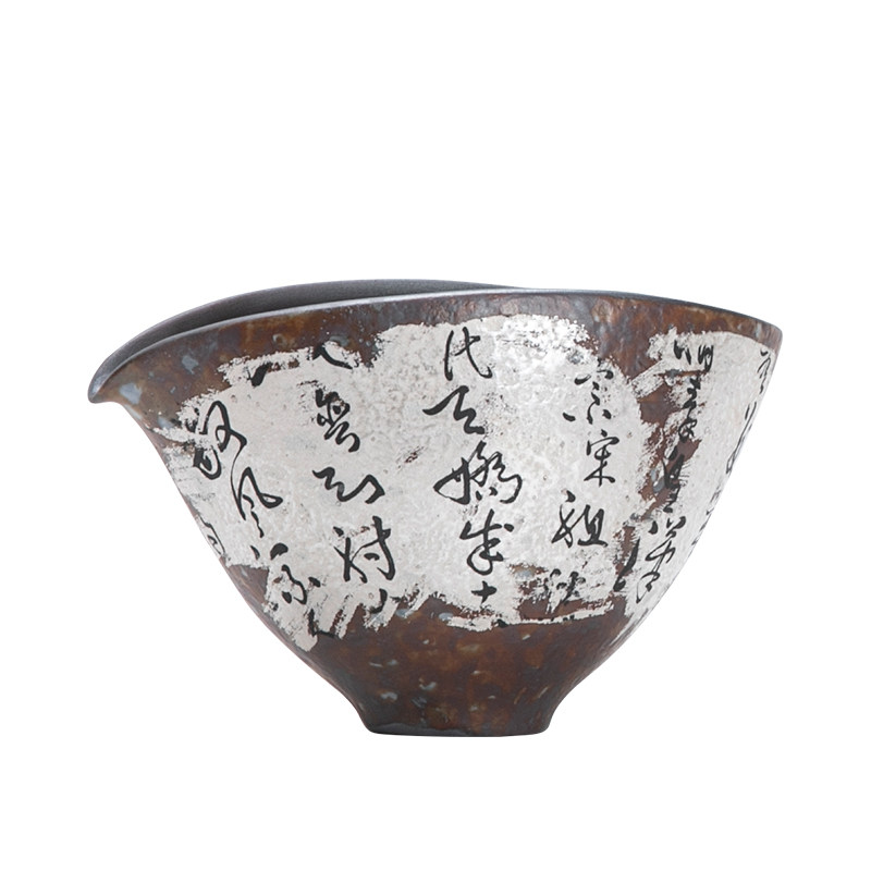 复古粗陶公道杯仿古陶瓷分茶器