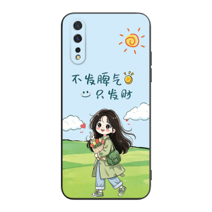 皑晨适用vivoiqooneo手机壳v1914t好看z5创意V1914A新款z1x逐风追梦y7s保护壳V1914T防摔iqooneo机车v1914a软