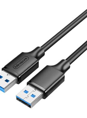 USB线3.0公对公数据线