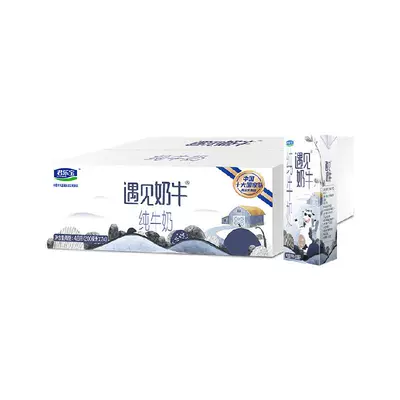 君乐宝遇见奶牛纯牛奶