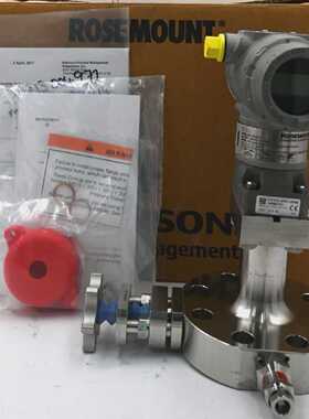 EMERSON ROSEMOUNT 3051CG4A02A1KM5E7P1Q4Q8C4HR7A2029 PRESSURE