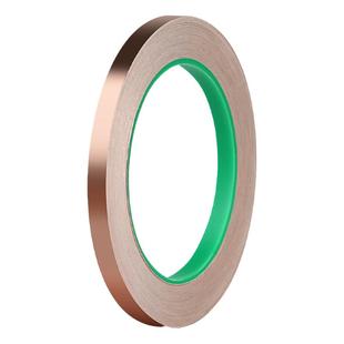 铜箔胶带双导电小学生儿童初中生科学实验物理纸电路小制作屏蔽胶带纸双面单面信号增强加厚耐高温防水防辐射