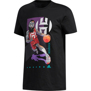 Adidas/阿迪达斯官方正品夏季男子新款篮球运动圆领短袖T恤FM4779