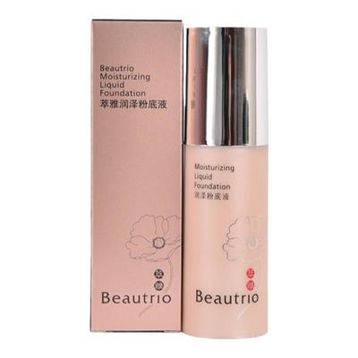 无限极萃雅润泽持妆粉底液正品