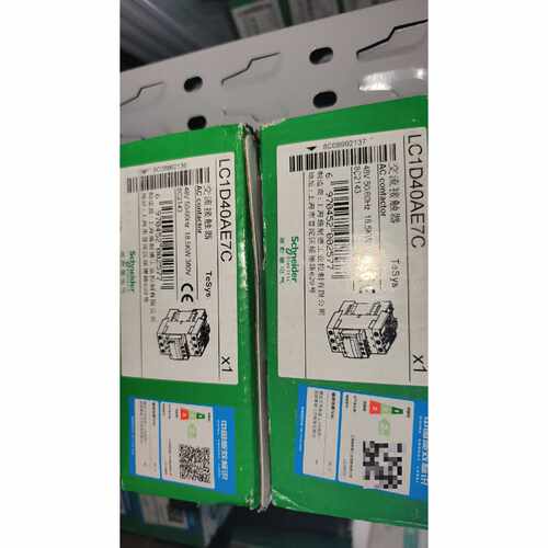 LC1D40AE7C交流接触器，48V 50/60Hz—议价