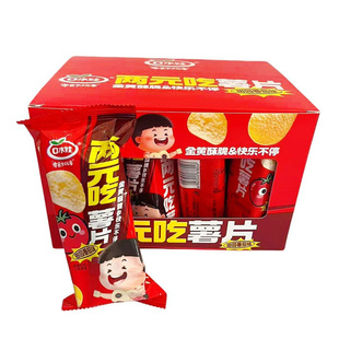 薯片整箱批发口水娃黄瓜味薯片独立小包装超火的网红零食2026热卖