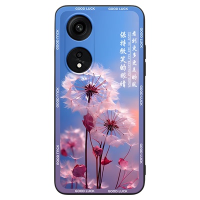 彬彧适用于oppoa1pro超好看phq110新款手机壳。超火保护套oppoa1pr0小众ins全包防摔a1por紫色梦幻opp0可爱情