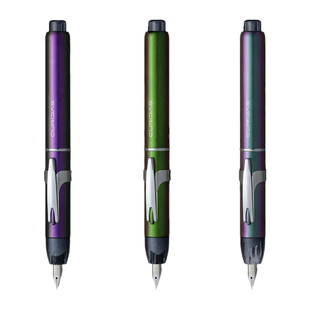 【新品上市】PLATINUM/白金PKN-9000 CURIDAS宝石主题限量款按动钢笔练字按压出尖墨水礼盒高档男女士送礼物