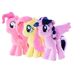 小马宝莉公仔碧琪玩偶安抚毛绒玩具生日圣诞节礼物紫悦儿童柔柔