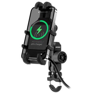 摩多狼摩托车手机导航支架配件包骑士车载车把龙头改装铝合金底座