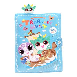 【热卖】大中华寻宝记系列神兽儿童海南魔都书形抱枕护腰折叠枕头