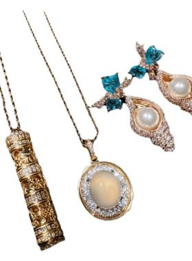 ViceVintage鸽子蛋玉髓锆石项链