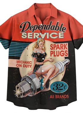 数码印花男士短袖衬衫