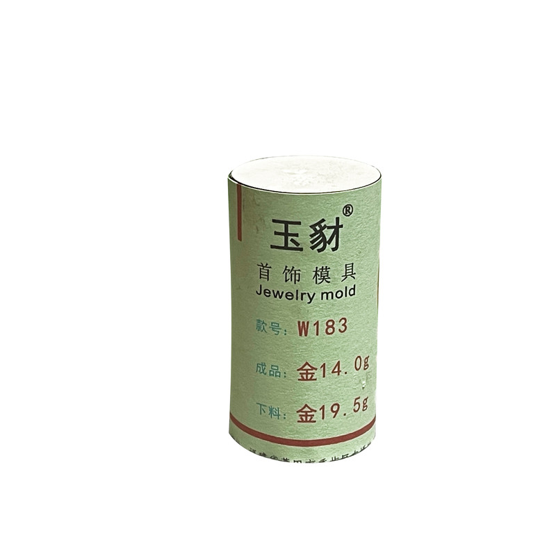 马年蝴蝶结小克重黄金石膏模具