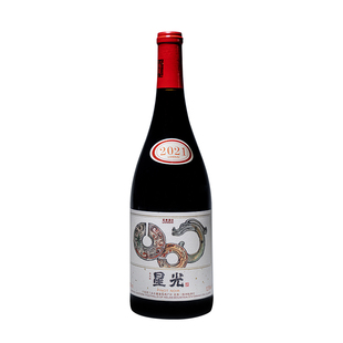 【2023星光黑皮诺上市】国产又一峰！麦克斯星光干红葡萄酒