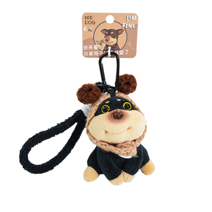 百茂2026年原创蜜蜂小狗包包挂件钥匙扣书包挂饰可爱背包玩偶公仔