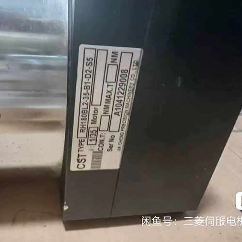 溢价-CST减速机RH180BL2-35-B1-D2-S5，工业设