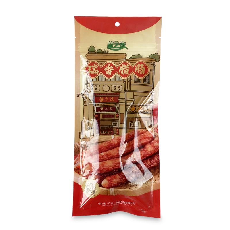 广东纯猪肉三七广式80g腊肉肠原味香肠腊味试食装特产煲仔饭腊肠