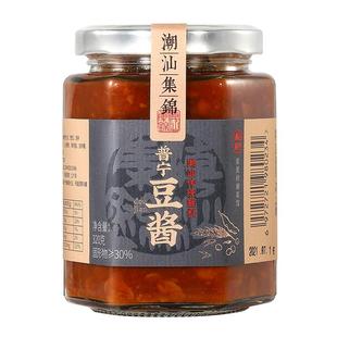 潮汕集锦普宁老黄豆正宗特产潮汕老豆酱老黄豆酱火锅炒菜调味料