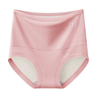 高腰保暖内裤女士加绒加厚发热护腰暖腹护臀部屁股收腹短裤头新款