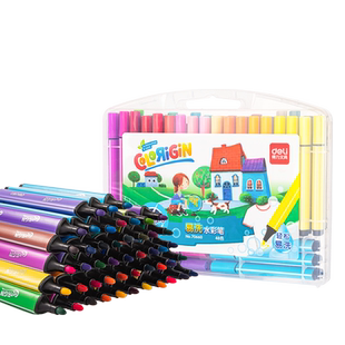 得力24色三角杆水彩笔套装小学生儿童宝宝幼儿园用画画涂鸦绘画手绘笔水彩画笔大容量彩色笔绘画笔套装