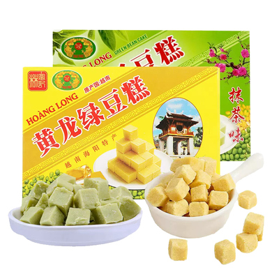 越南进口黄龙绿豆糕老式糕点零食