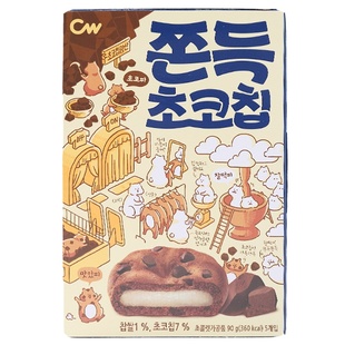 韩国进口零食CW青右板栗巧克力麻薯糯米糍软糯夹心软曲奇打糕饼干