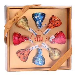 好时KISSES巧克力8颗装10盒喜糖成品包装结婚婚庆喜糖伴手礼礼物