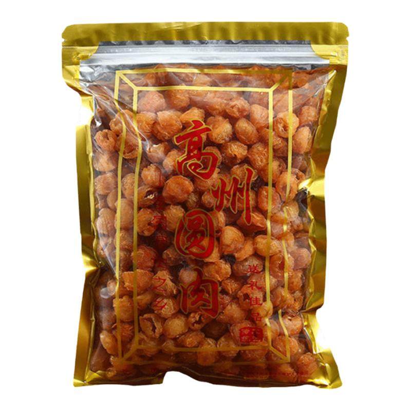 高州桂圆肉无核即食肉干新货龙眼干龙眼肉广东老树桂圆干500g特产