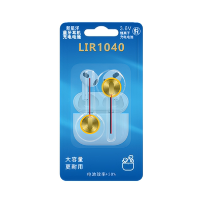 LIR1040TWS蓝牙耳机3.6V 35mAh纽扣式钢壳锂离子可充电带引线电池