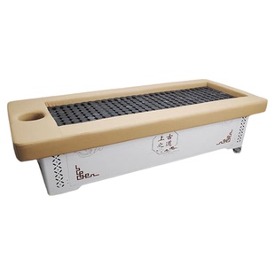 全自动智能无烟艾灸床全身灸家用明火美容院专用热敷熏蒸床理疗