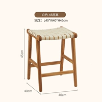 Белый - 45 мест высотой