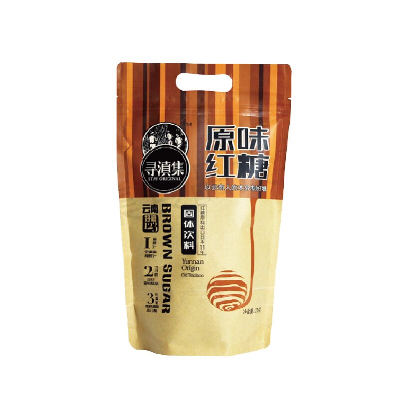 云南纯手工古法红糖黑糖元宝痛经月子暖宫原味寻滇集275克1袋包邮