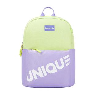 巴拉巴拉儿童休闲包男女童双肩包大容量舒适撞色背包简约时尚外出