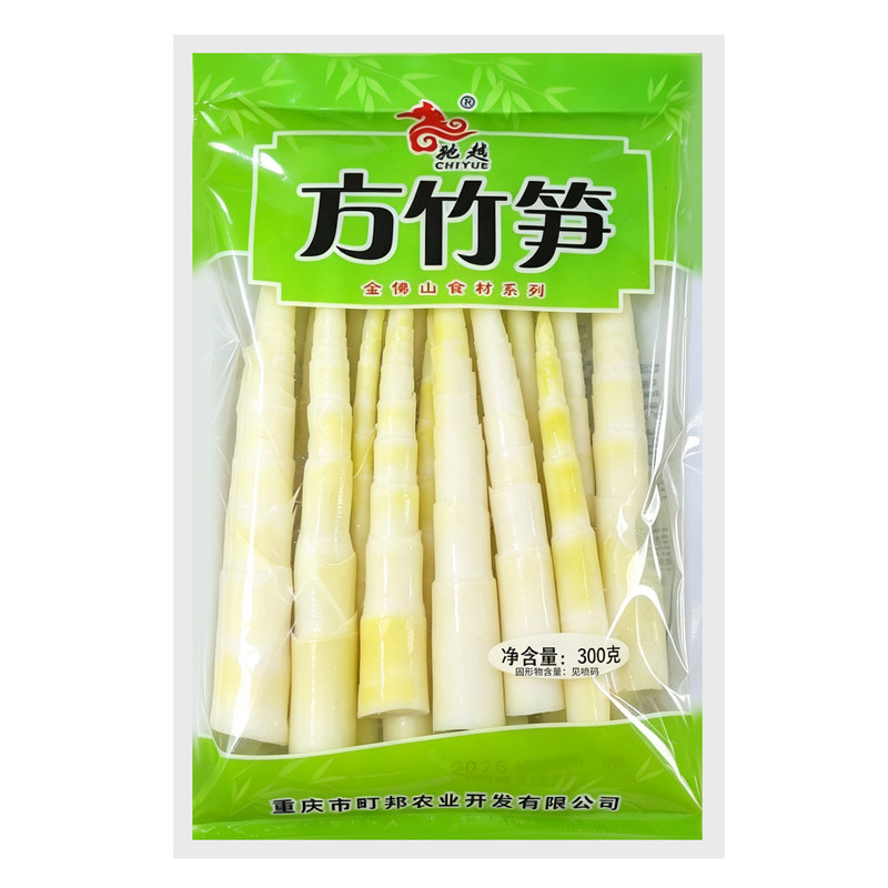 新鲜清水300g*5袋开店南川方竹笋