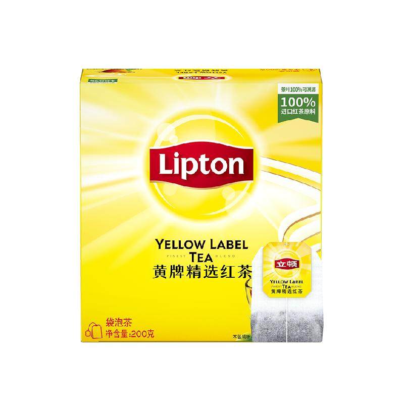 Lipton立顿黄牌精选红茶商务招待袋泡茶自制奶茶办公室提神下午茶